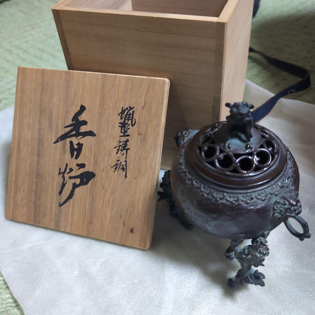 1817 高岡銅器　須賀七郎作　月芳　蝋型鋳銅　三獅子　香炉　時代物