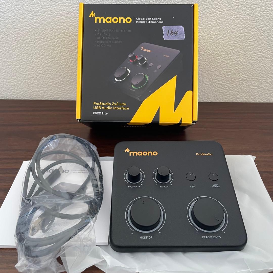 オーディオインターフェース 楽器 パソコン ヘッドホン対応 音楽制作