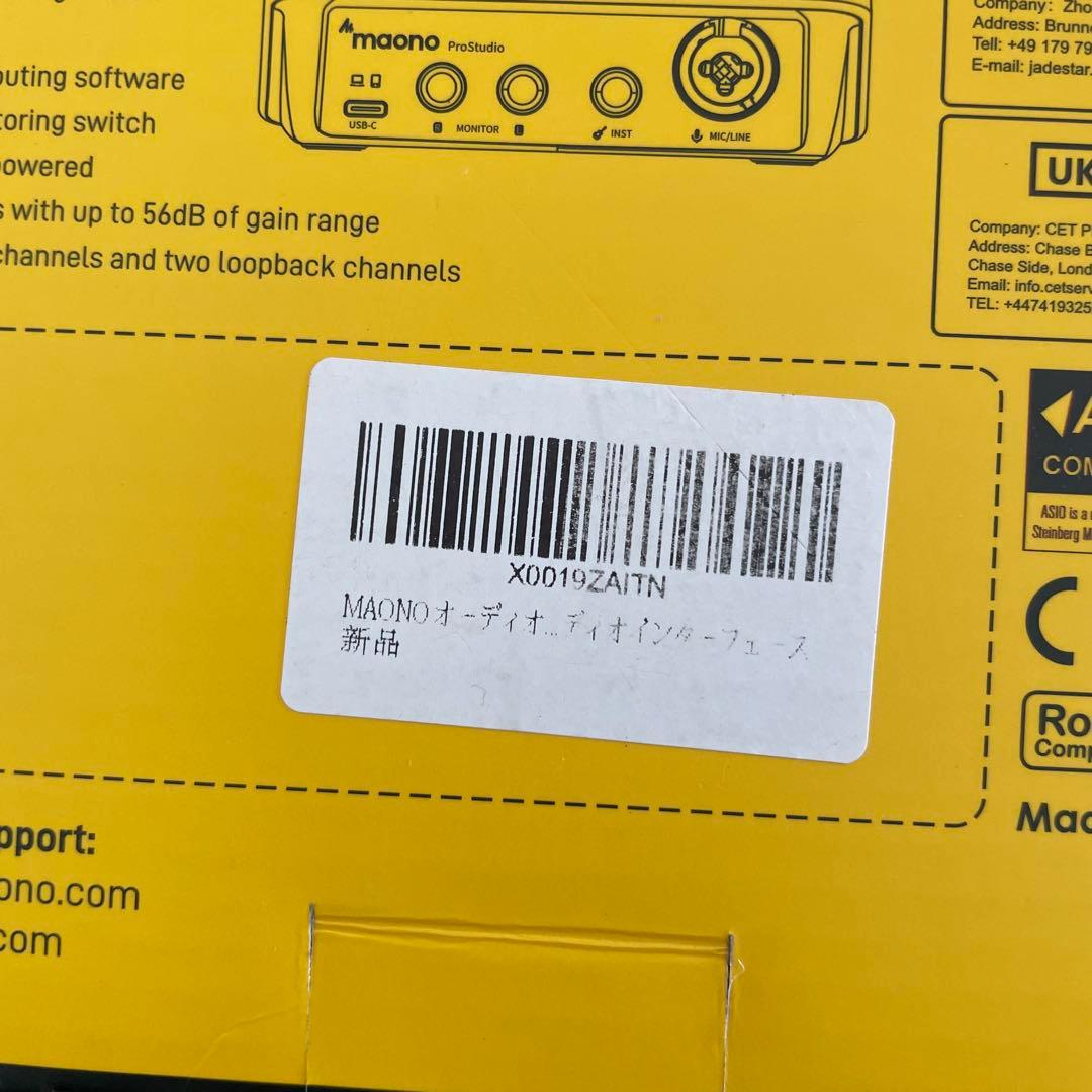 オーディオインターフェース 楽器 パソコン ヘッドホン対応 音楽制作