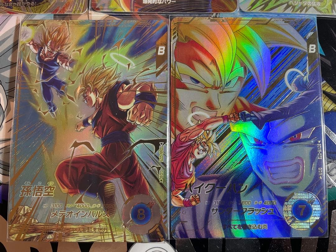 ドラゴンボールスーパーダイバーズ　5枚セット(新品未使用)