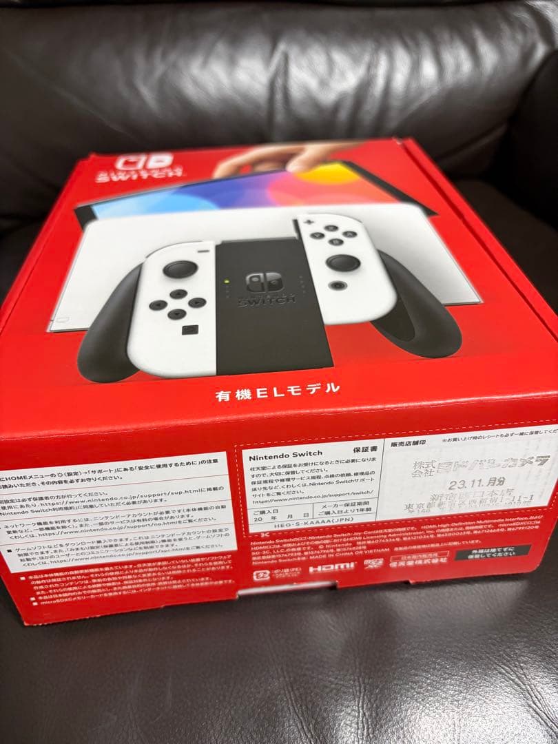 Nintendo Switch　有機ELモデルホワイト保護フィルム予備おまけ付き