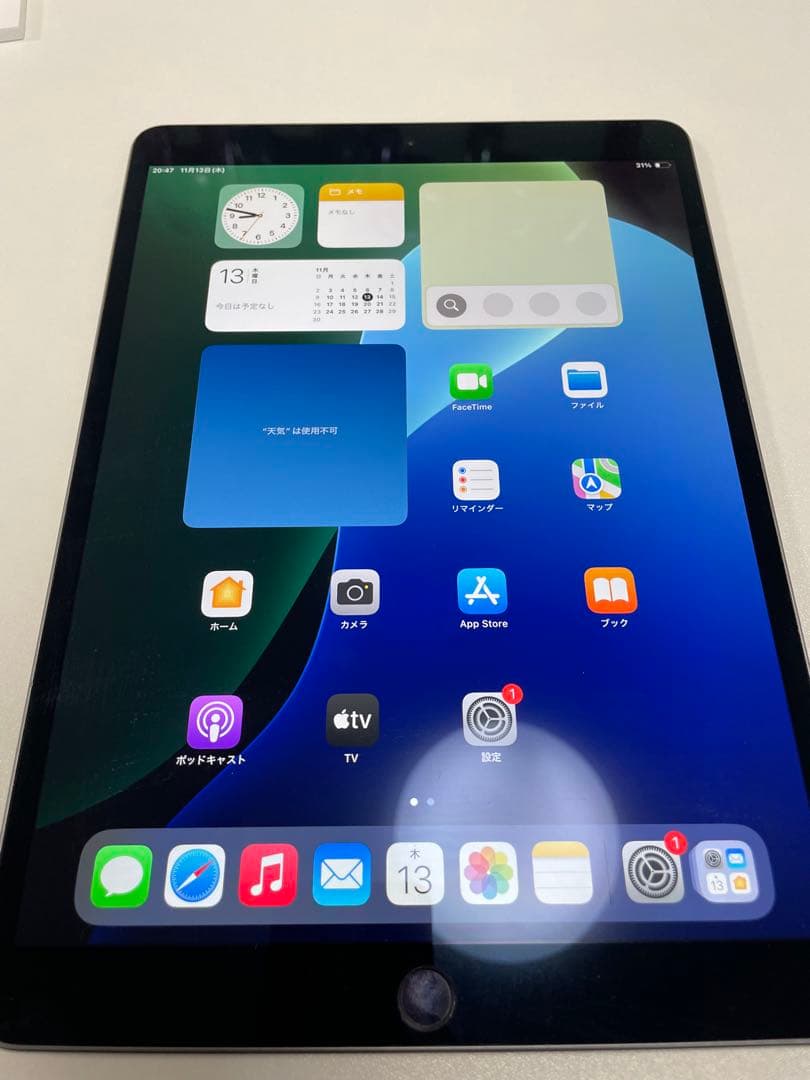 Apple iPad Air3 64GB Wi-Fiモデル 本体