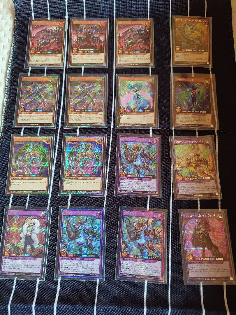 【公式】遊戯王ラッシュデュエルカードまとめ売り＋α
