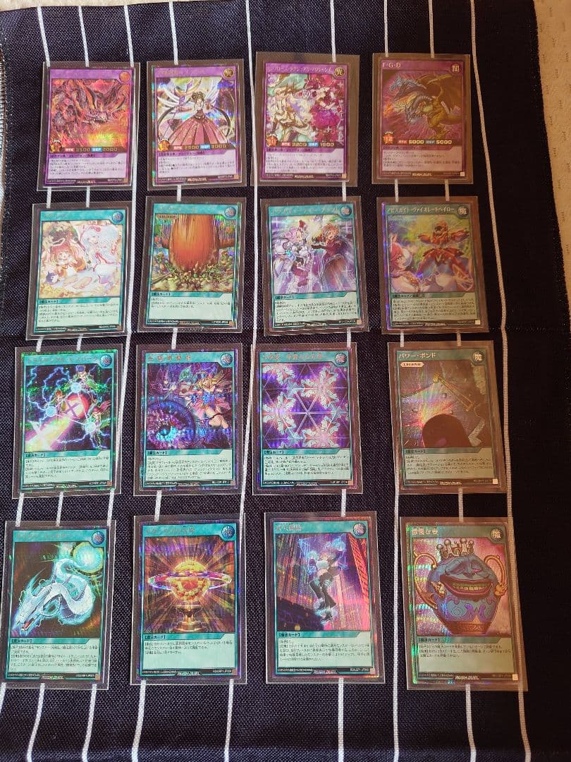 【公式】遊戯王ラッシュデュエルカードまとめ売り＋α