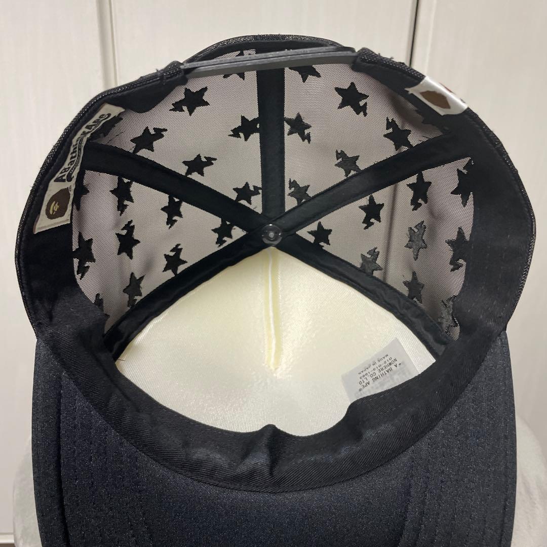 Bape メッシュロゴキャップ ブラック