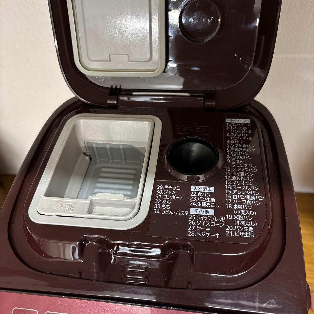 パナソニック Panasonic ホームベーカリー SD-BMT1000