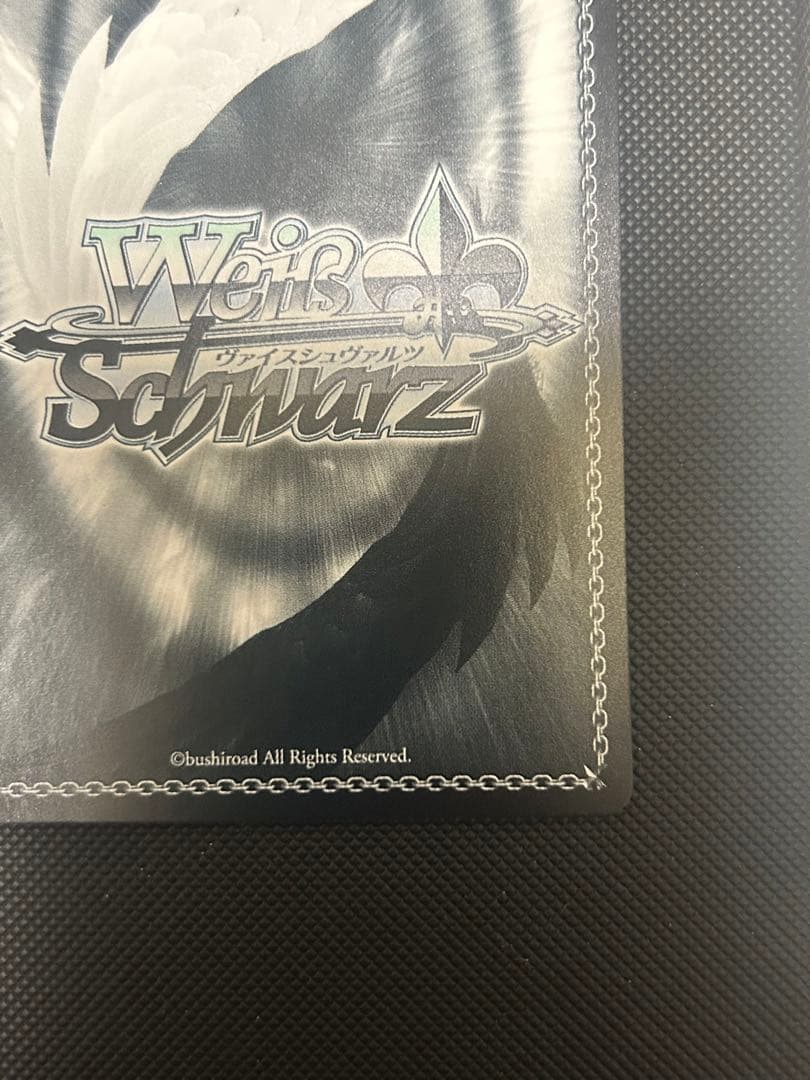 ガールズバンドクライ　ヴァイス　井芹仁奈　SP 間違ってない証明　サイン