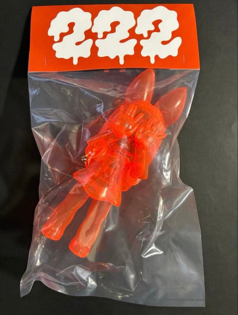 GRAPE BRAIN マッシモ！にぎるちゃん222 ver. beams