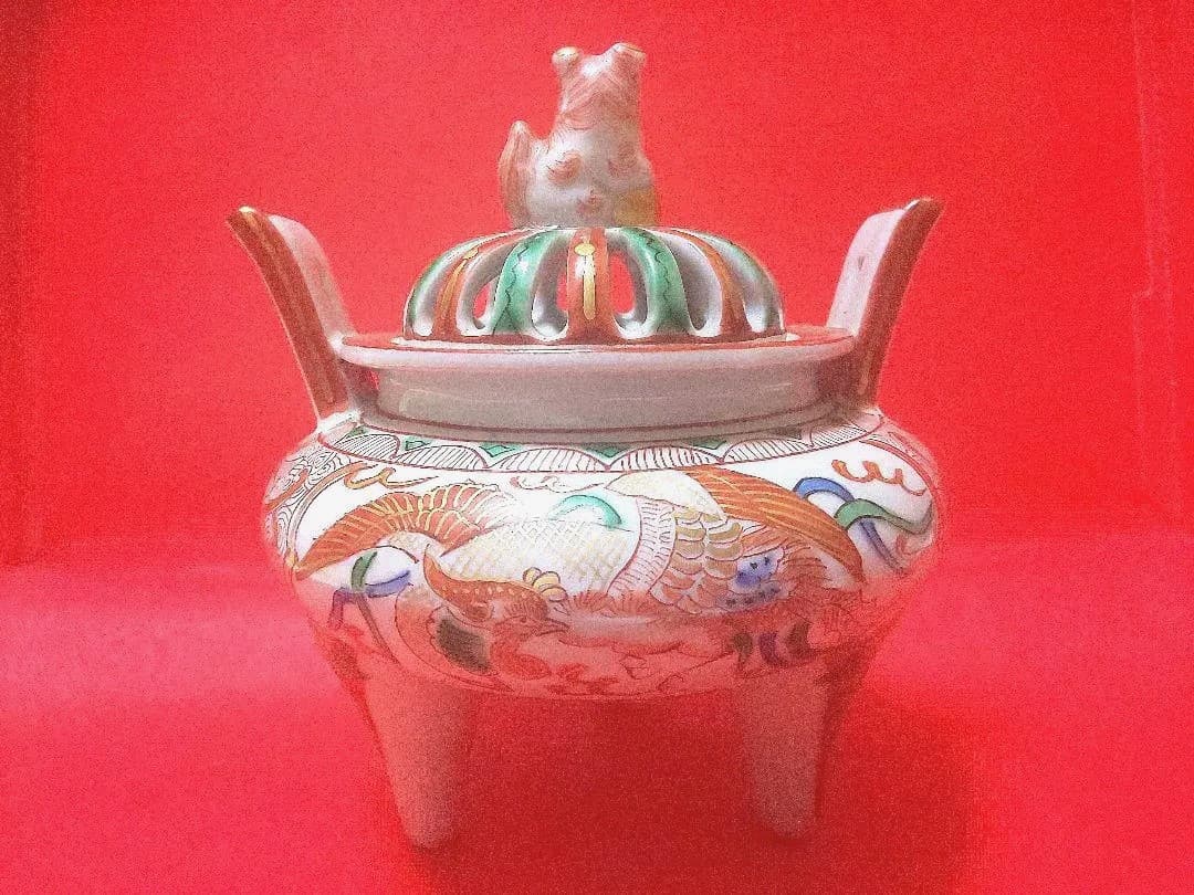 獅子摘 耳付足高 三足 香炉 角福　香道具 古美術 骨董品