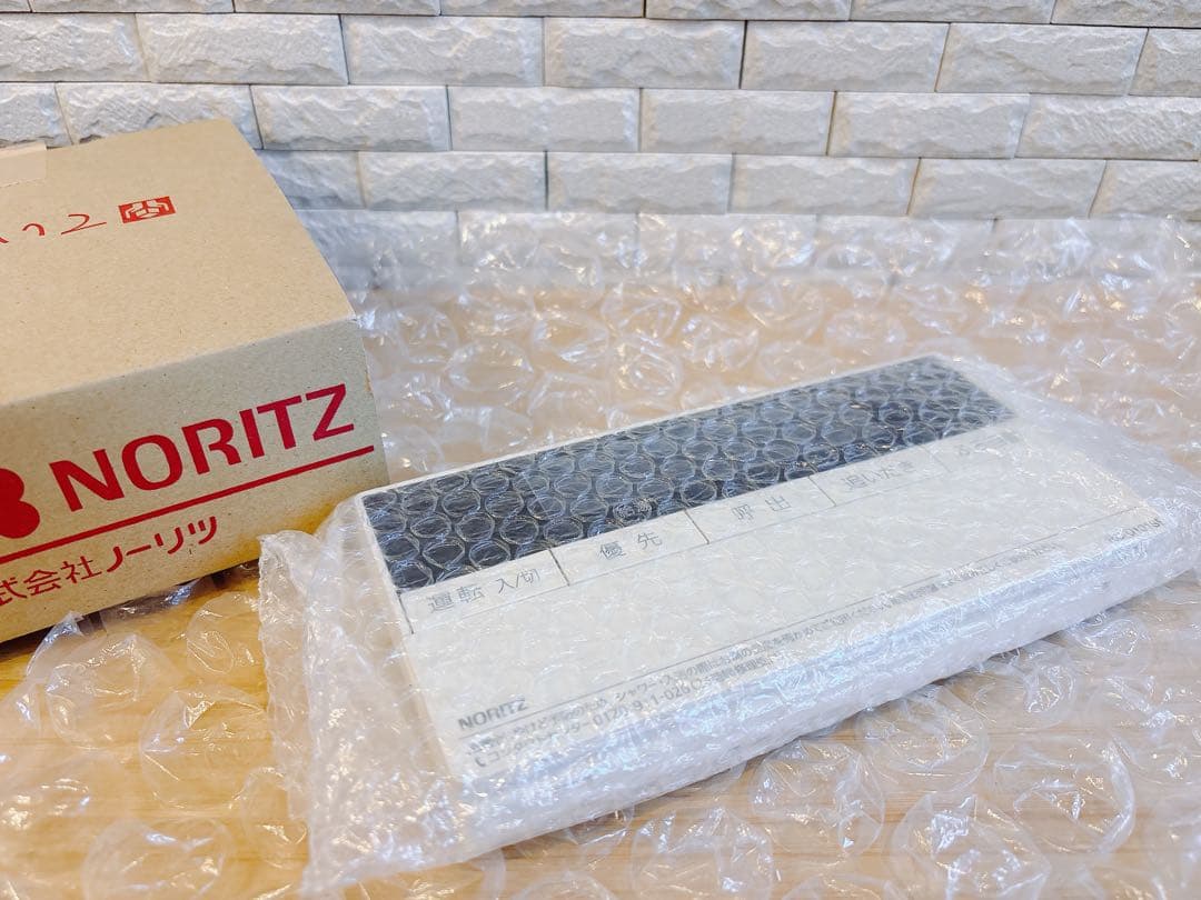 RC-D101SE★液晶不具合対策品★返品補償有り※取付説明書付き、残り1つ