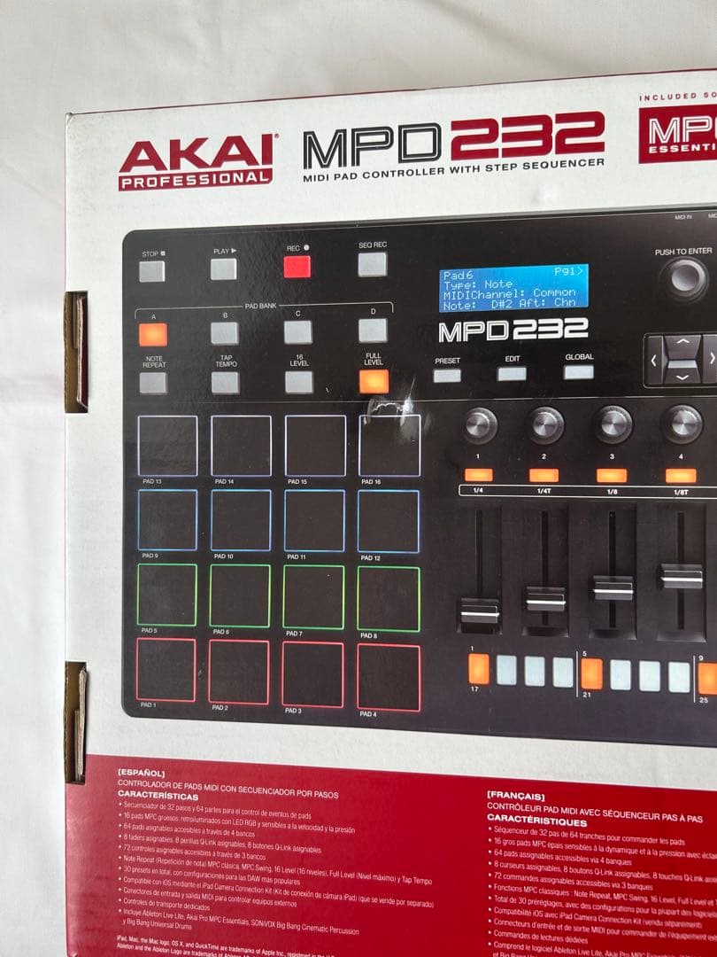 akai 廃盤品 mpd232 ほぼ未使用