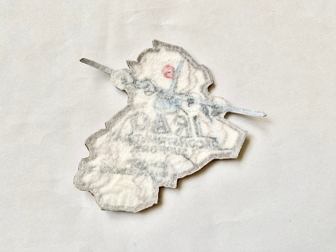 イラク 国際支援 IRAQ