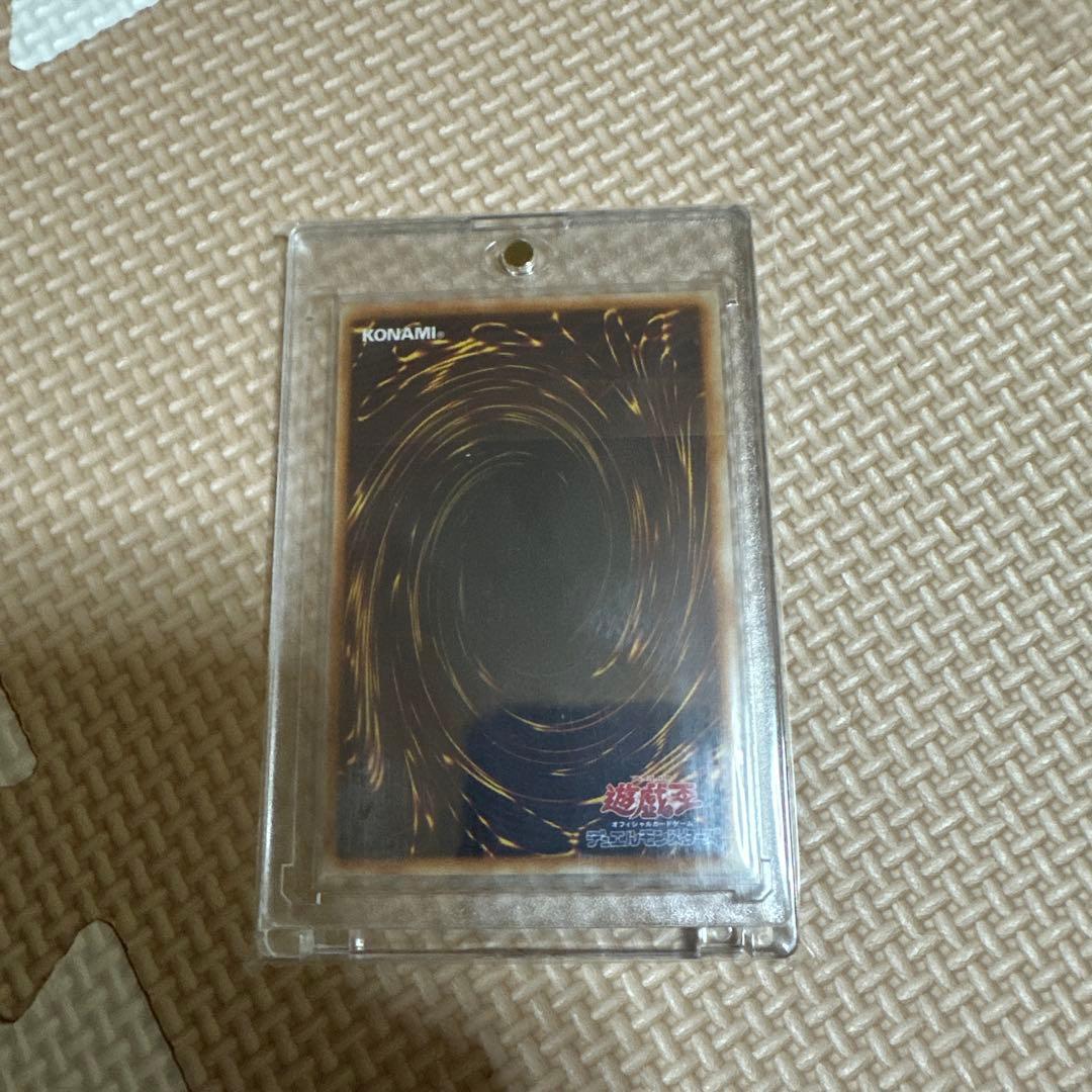 ブルーアイズホワイトドラゴン 初期ウルトラ LBー01 美品