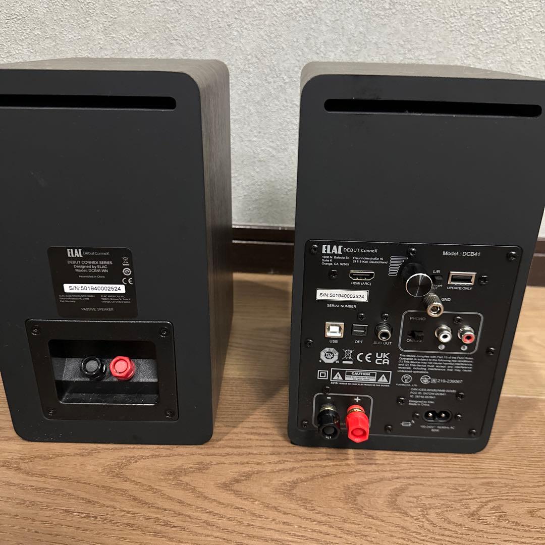 ELAC DEBUT ConneX スピーカー