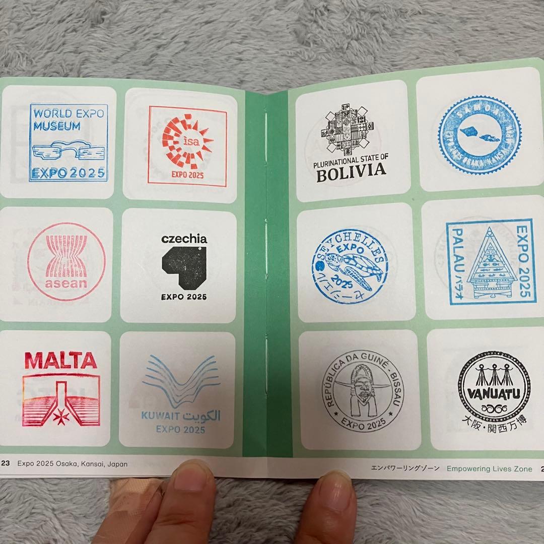 EXPO2025 大阪スタンプラリーコンプリート・カバー4、5月限定、オリジナル