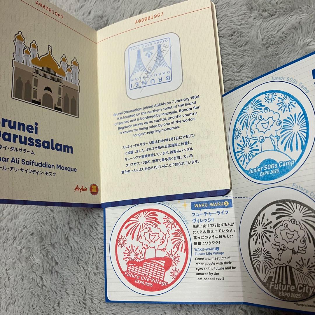 EXPO2025 大阪スタンプラリーコンプリート・カバー4、5月限定、オリジナル