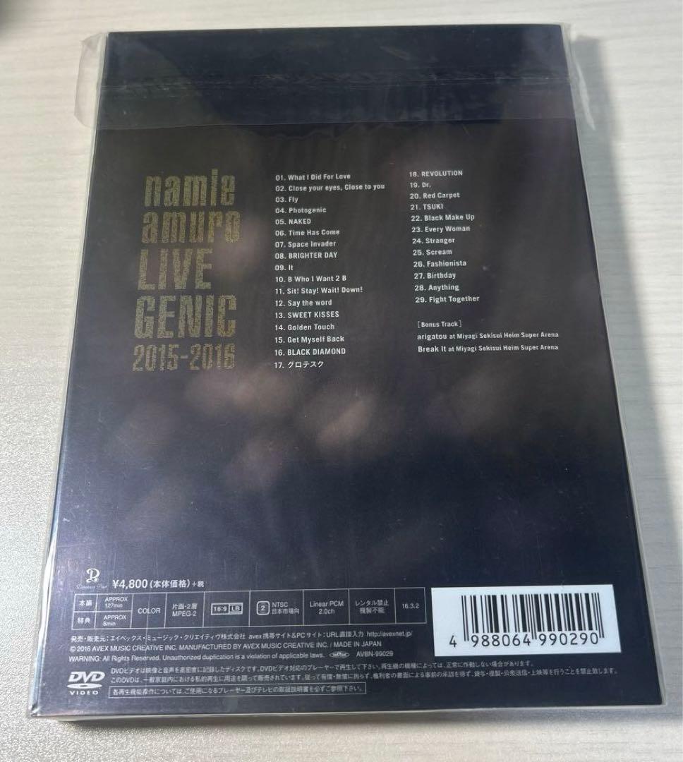 【まとめ売り】安室奈美恵　ライブDVD8点セット