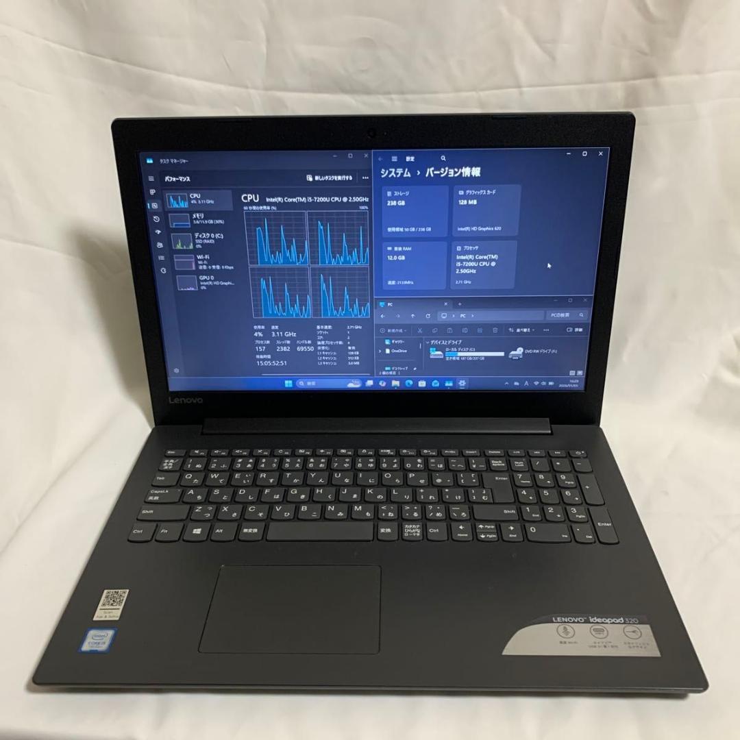 L002【美品】Lenovo 15.6型/i5第7世代/12GB/SSD256G