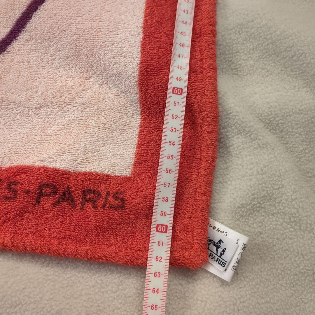 エルメス　ビーチタオル　アダダ　ビーチマット　バスマット　ベビー　タオルケット