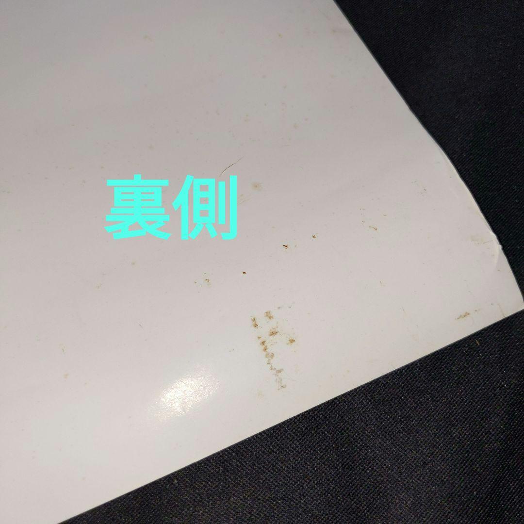 コ*ナ様 【レア】次元大介の墓標 B2サイズポスター