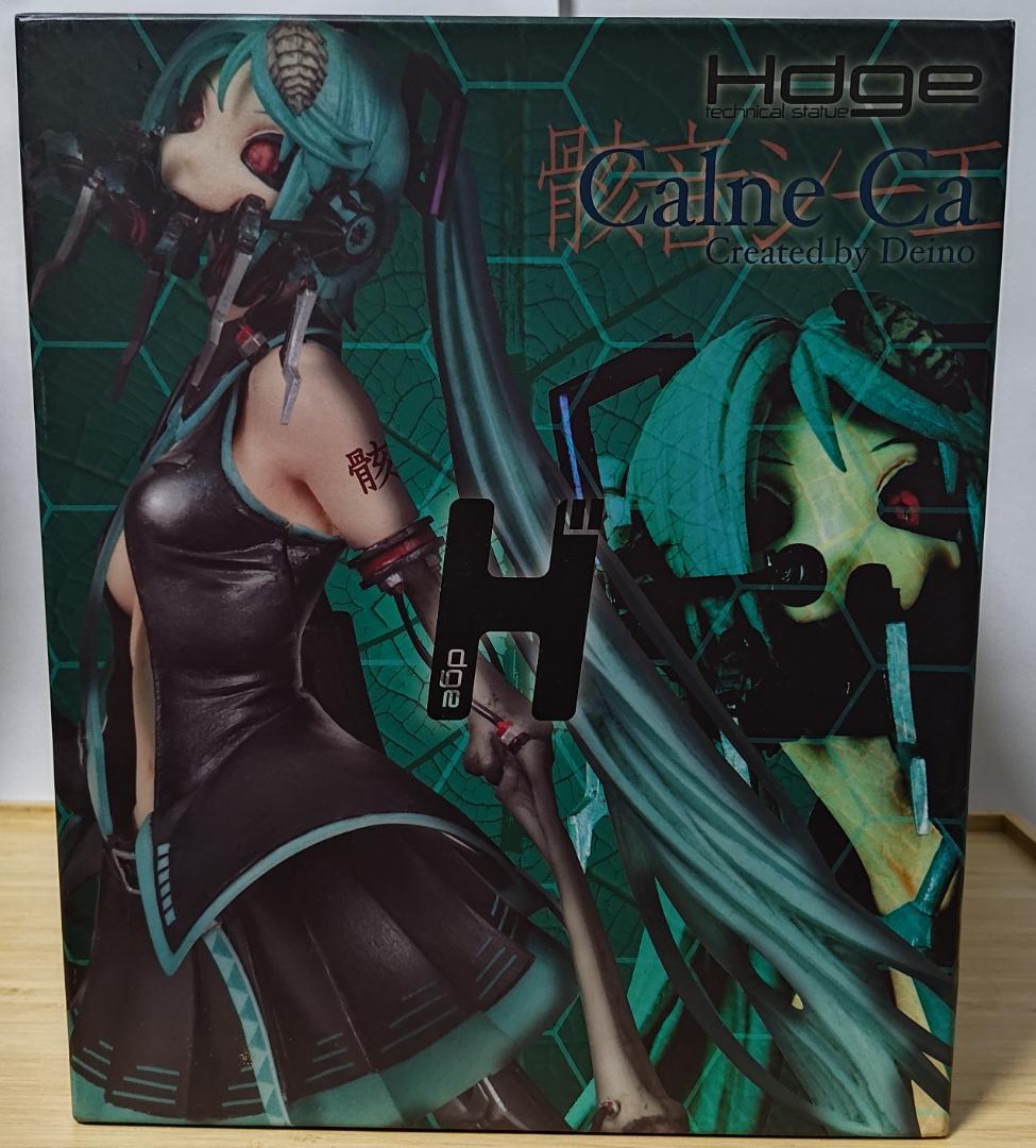 H” 骸音シーエ フィギュア 塗装済み完成品