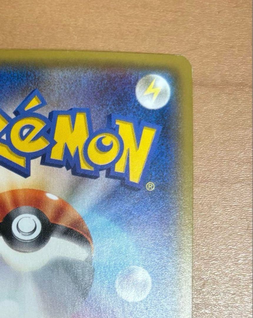 ポケモンカードゲーム N THE BEST OF XY 180/171