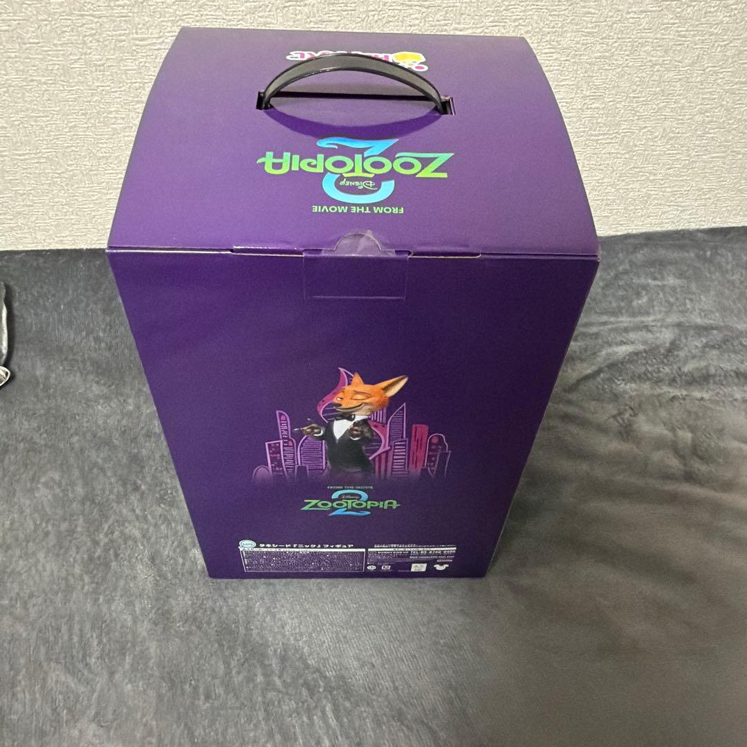 ズートピア2 ハッピーくじ ラストワン賞