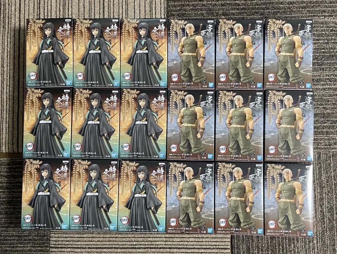 ニシ　鬼滅の刃　絆ノ装　合計89個セット