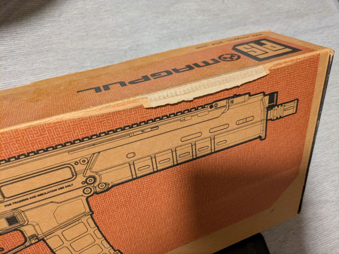 【絶版】MAGPUL PTS MASADA 5.56 CQB Version