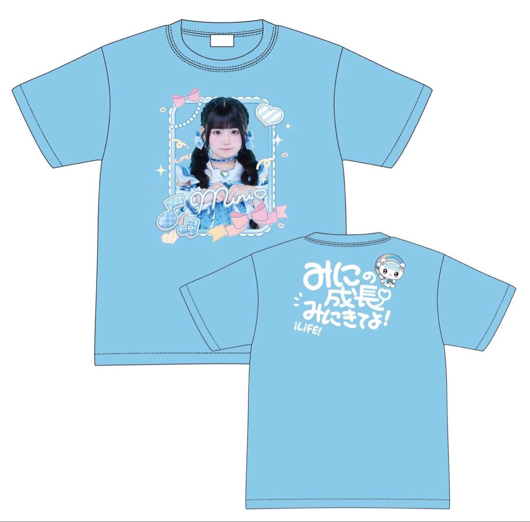 虹羽みに iLiFE! Tシャツ