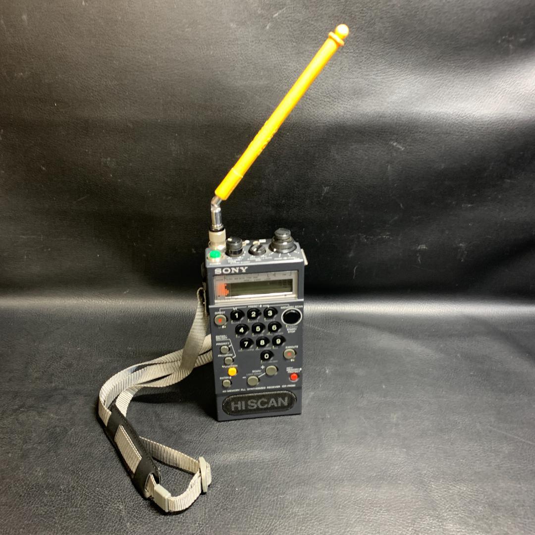 トランシーバー SONY ICF-PRO70