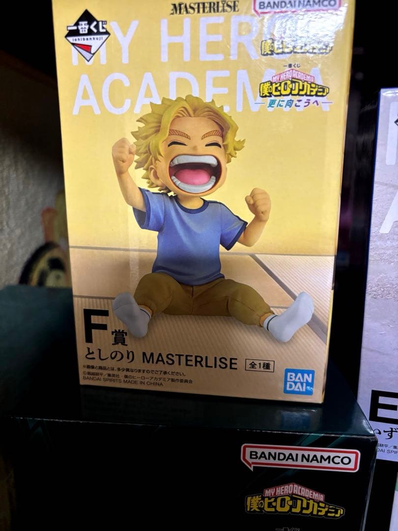 新品未開封！一番くじ　ヒロアカ　フィギュアまとめ売り！　6点セット　おまけ付き！