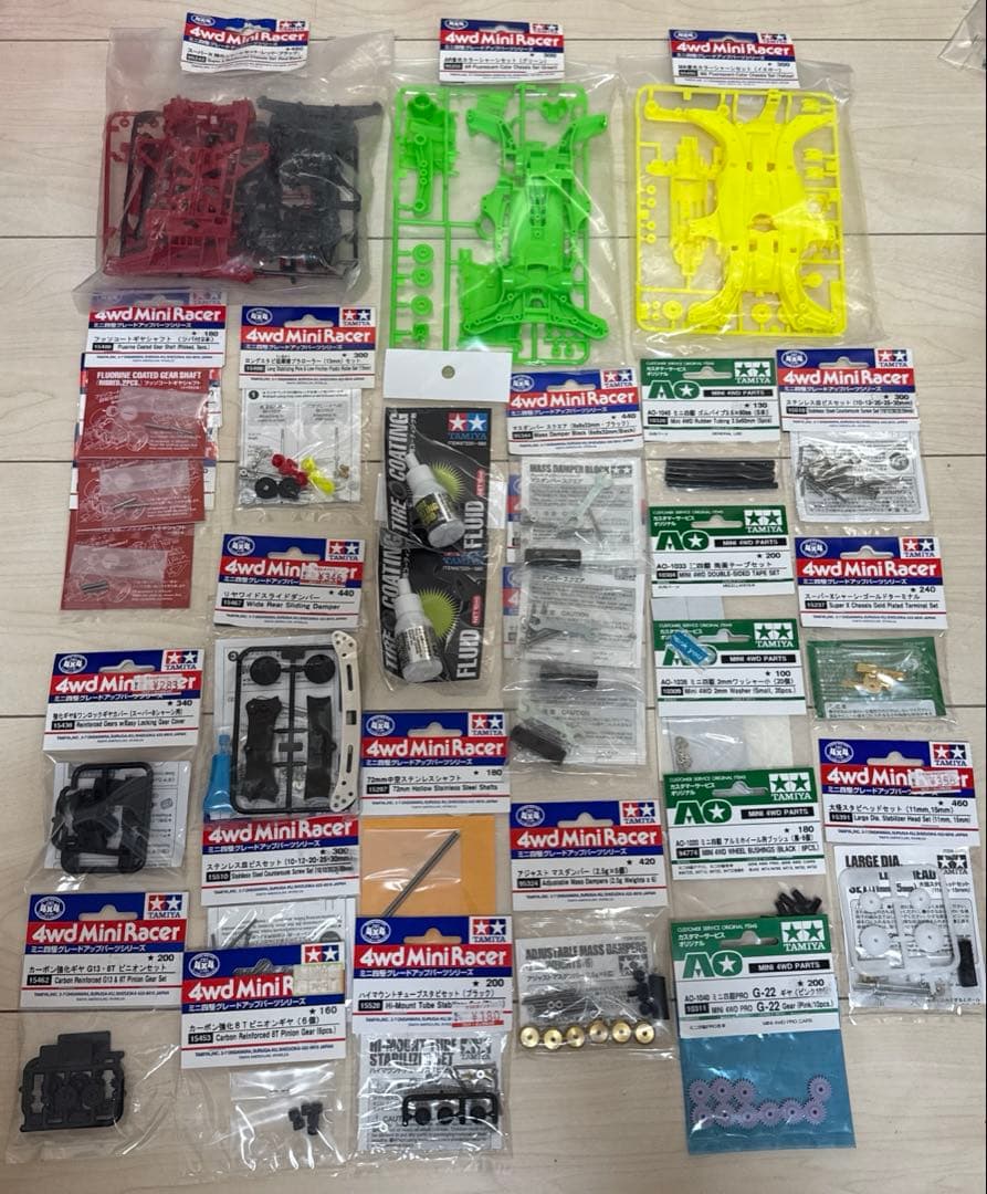 ミニ四駆　引退セット
