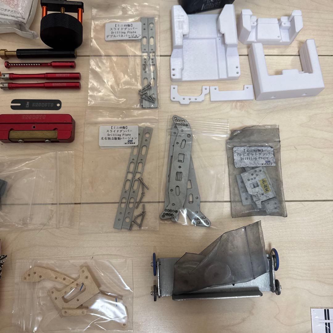 ミニ四駆　引退セット