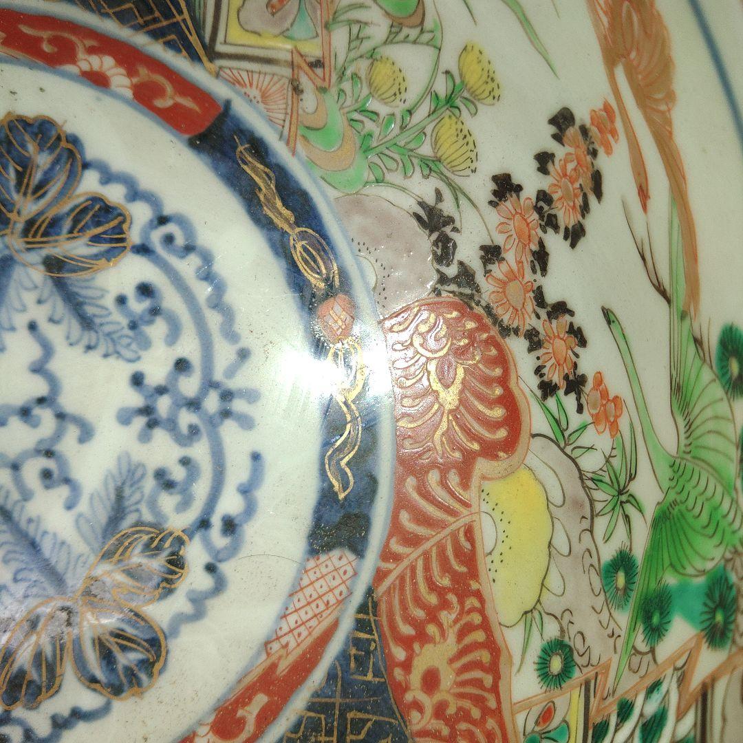 古伊万里　渦福　吉祥文色絵鉢　江戸中期