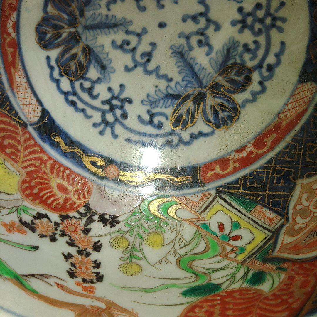 古伊万里　渦福　吉祥文色絵鉢　江戸中期