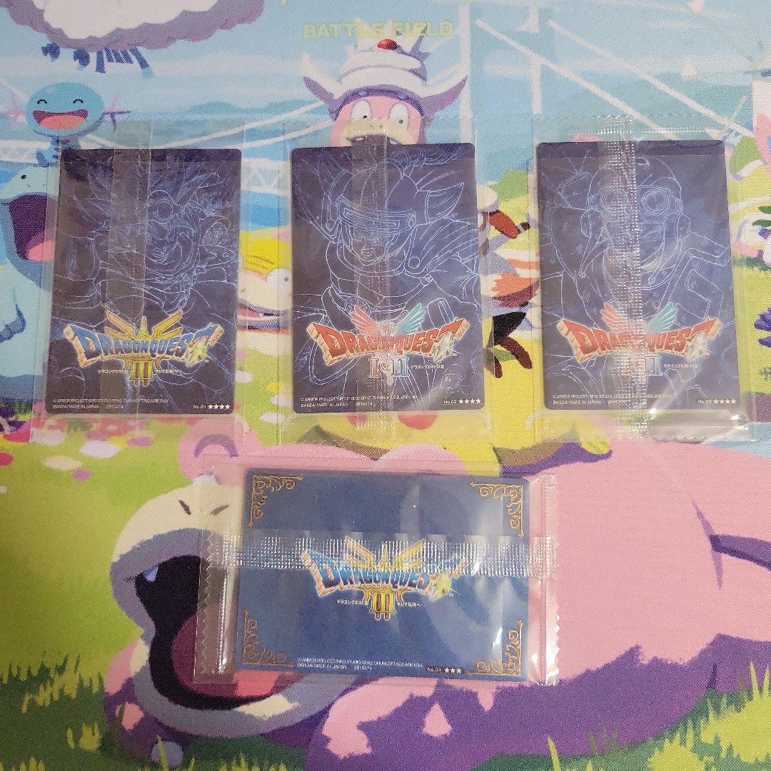 ドラゴンクエストロト三部作 ウエハースカード