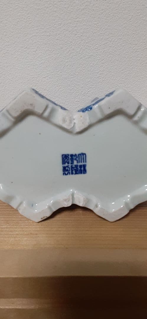 土日sale！中国陶磁 置物飾り 花瓶 骨董品