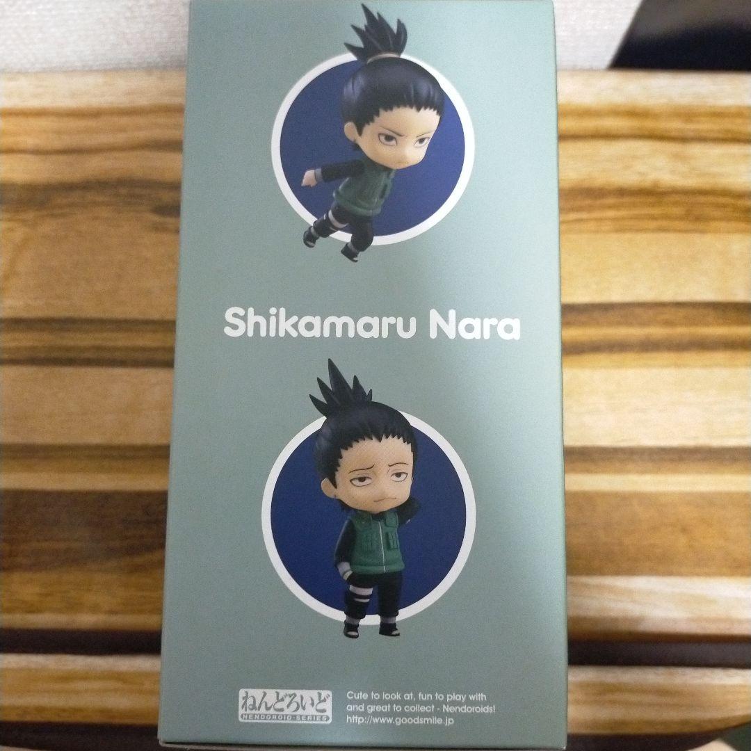 NARUTO ねんどろいど　シカマル