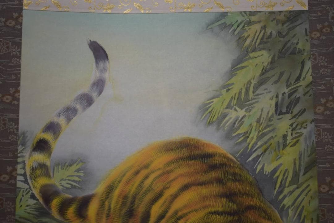 真作/森田豊観/猛虎図/桐共箱付/布袋屋掛軸HI-978