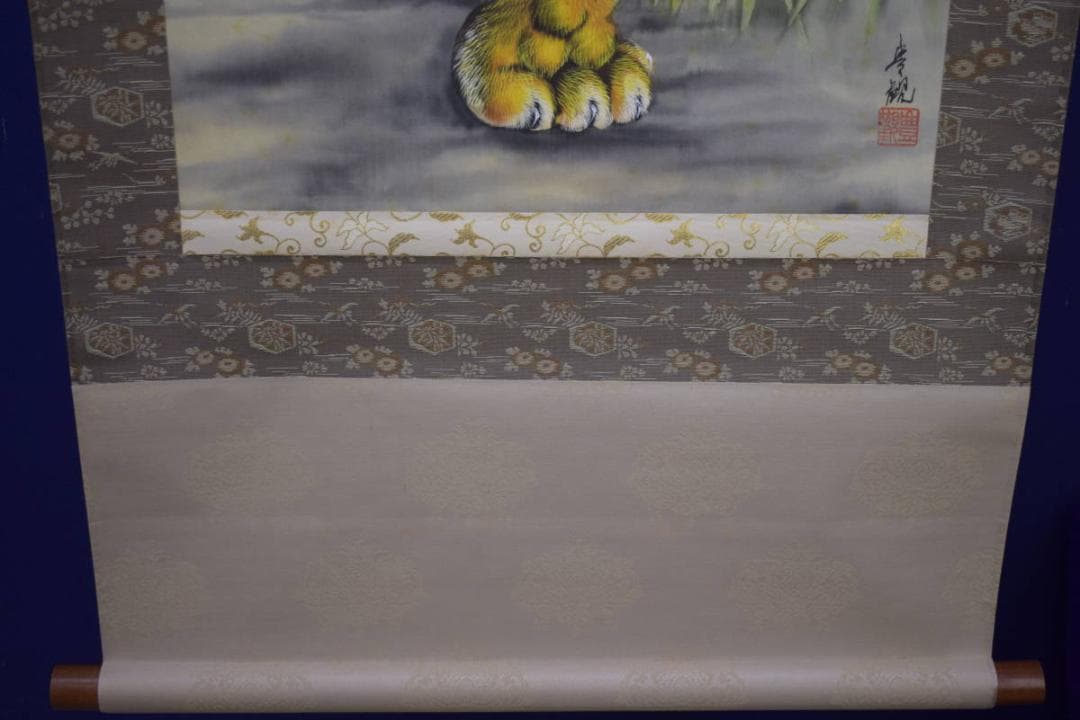 真作/森田豊観/猛虎図/桐共箱付/布袋屋掛軸HI-978