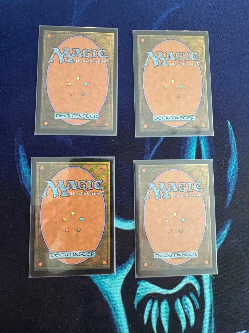 吹きさらしの荒野/Windswept Heath