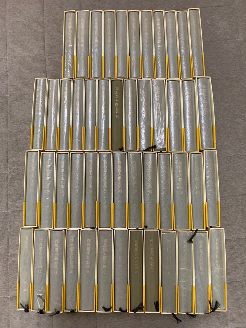 司馬遼太郎全集　25巻〜50巻