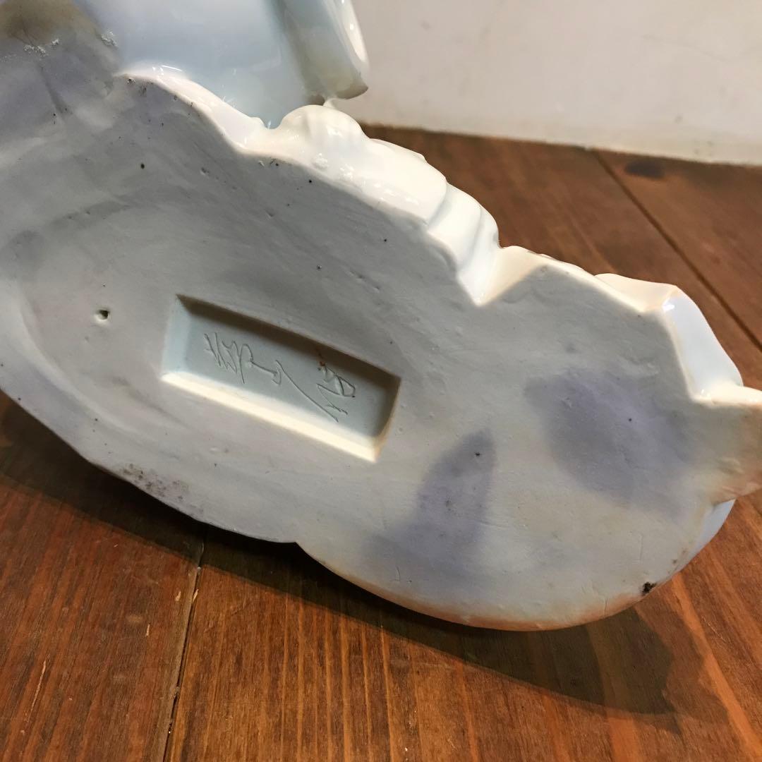 美品　陶器　慈山伯　猩々　白磁　置物　オブジェ　当時物　丁寧な作り