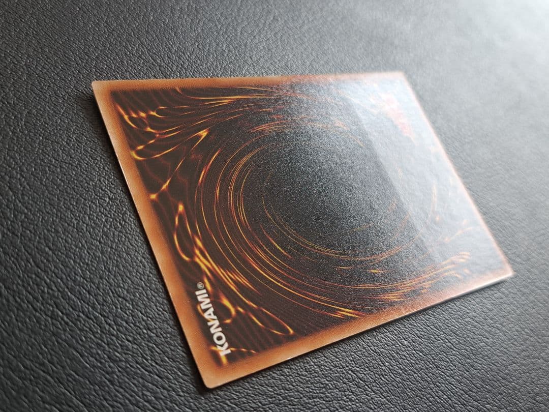 真紅眼の闇竜 レリーフ 遊戯王