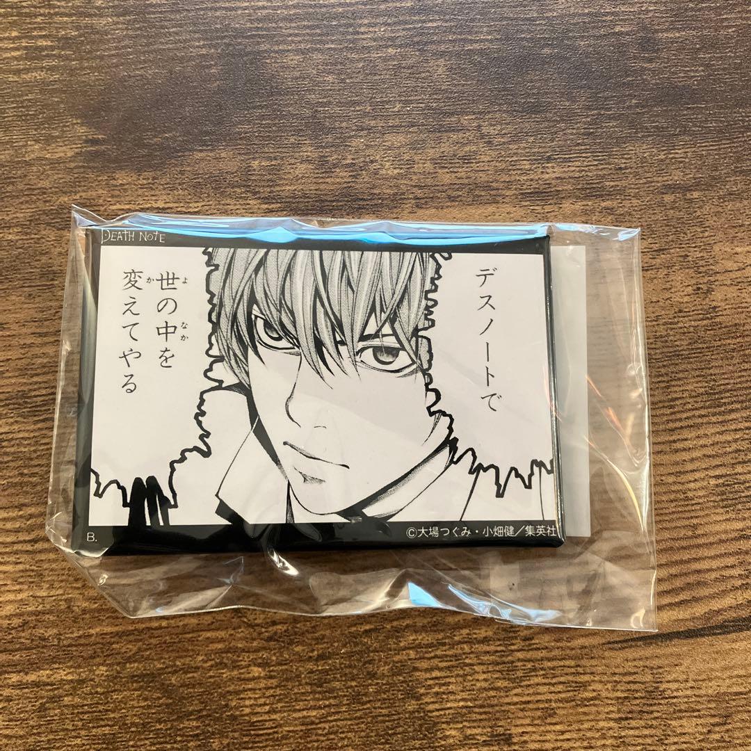 ハピクロ！ コミックス缶バッジ コレクション 夜神月3 デスノート