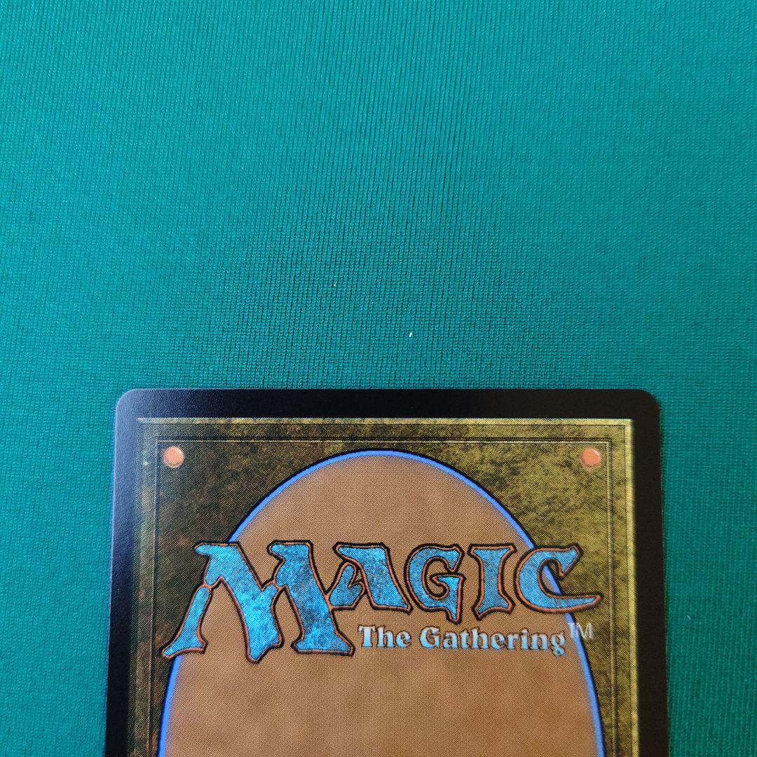 MTG 神凪の祝福/アクローマの意志　 foil