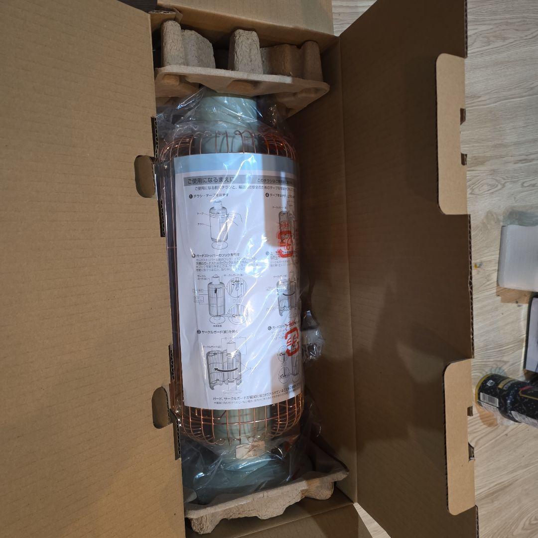 アラジン　遠赤グラファイトヒーター　未使用 CAH-634GFSRC(G)