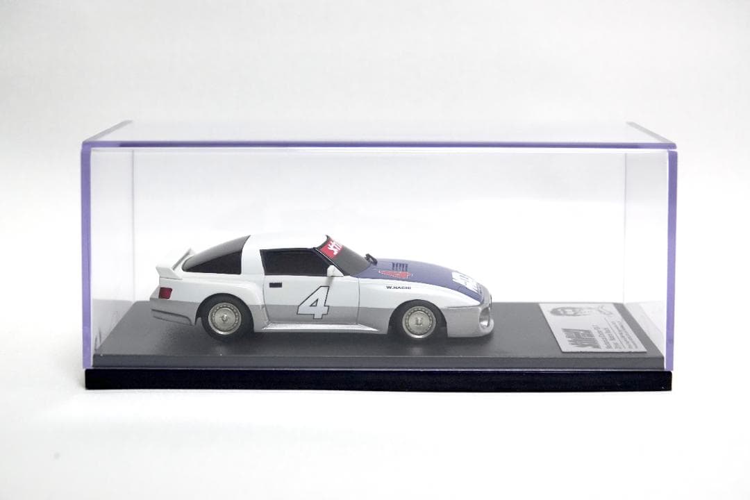 【MODELER'S】1/43 メカドック RX-7 モデラーズver.