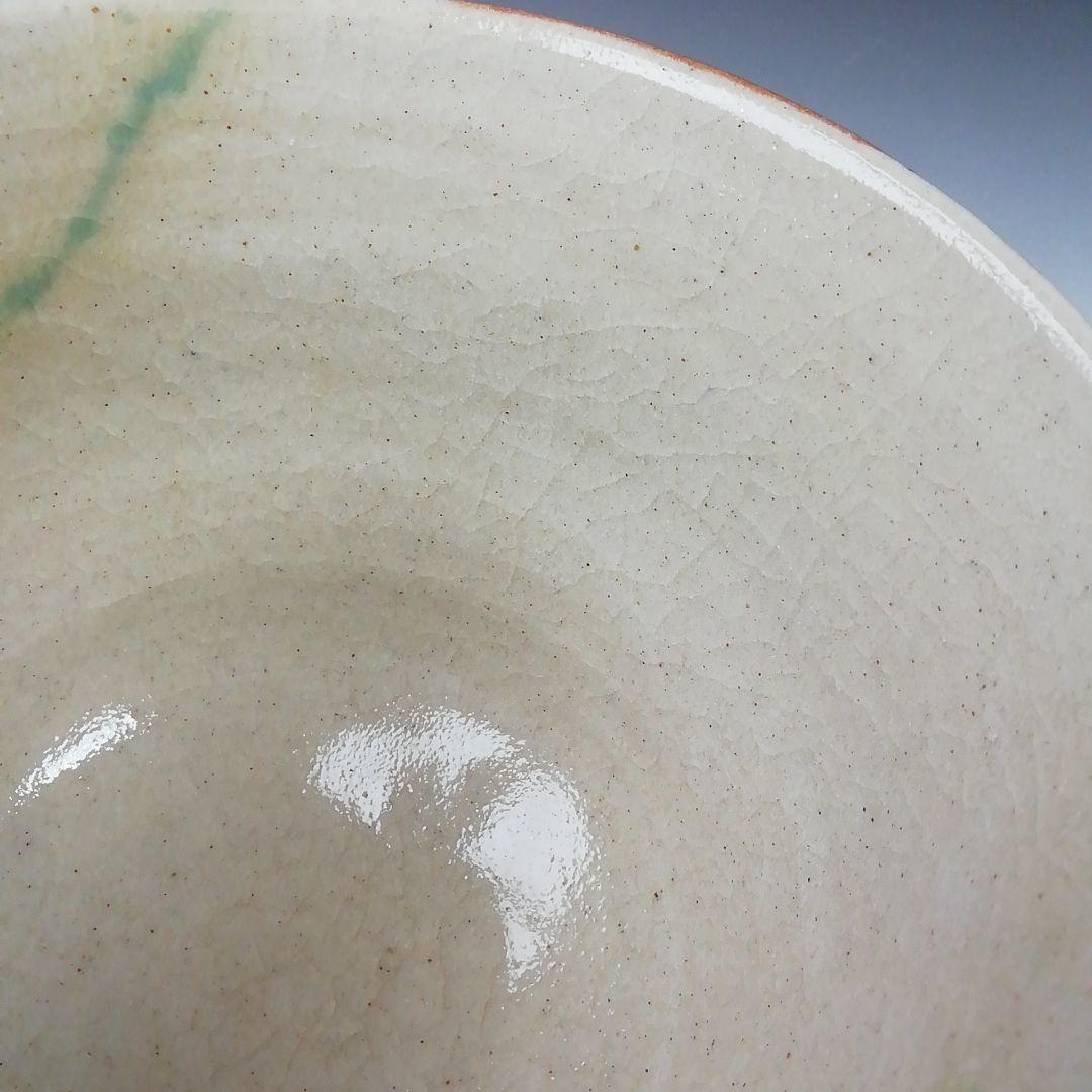 Ｔ３０４　茶碗　『弥七田織部　茶碗』『菊泉窯　田中源彦 造』共箱　抹茶碗　茶道具